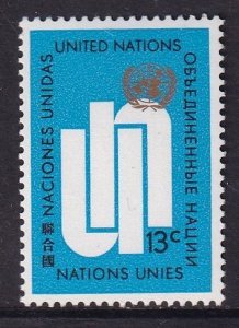 United Nations New York #196  MNH  1971  UN emblem