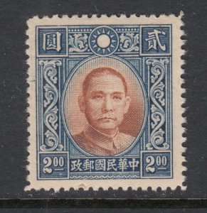 China 398 MNH VF