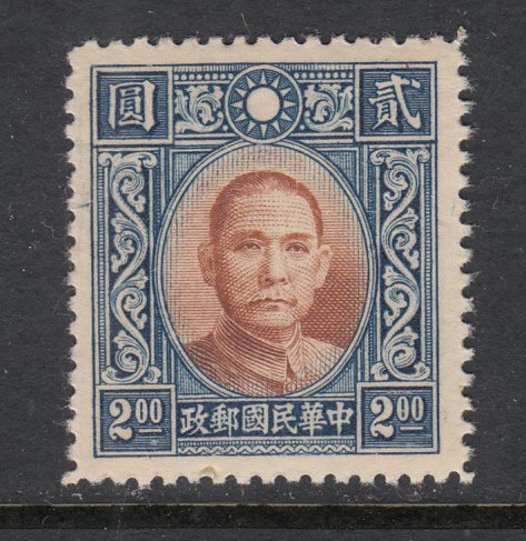 China 398 MNH VF