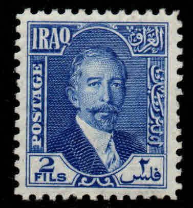 IRAQ Scott 44 MH* stamp