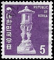 SOUTH KOREA   #637 USED (5)