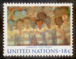 United Nations 1974 SC# 248 MNH-OG E124