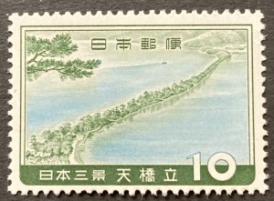 Japan 1960 #689, Scenic Views, MNH.