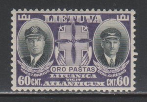 Lithuania, 60c Captains (SC# C81) MNH