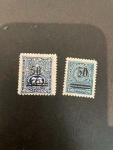 Paraguay sc 241,242 MH