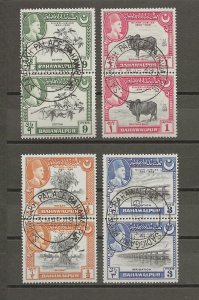 PAKISTAN/BAHAWALPUR 1949 SG 39/42 USED Cat £58