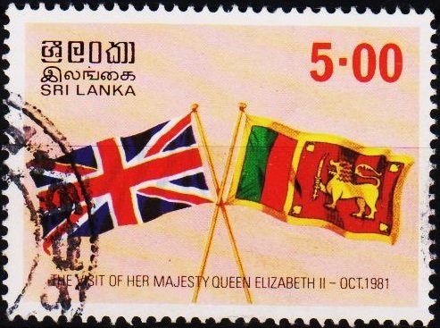 Sri Lanka. 1981 5R S.G.743 Fine Used