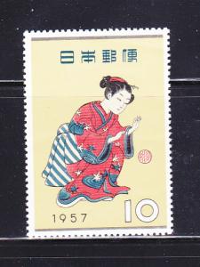 Japan 641 Set MNH Stamp Week (C)