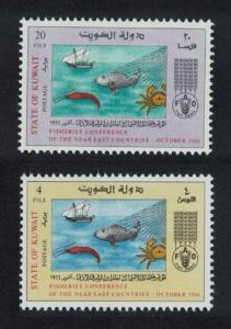 Kuwait Fish Crab Lobster Dhow Fisheries Conference 2v SG#330-331