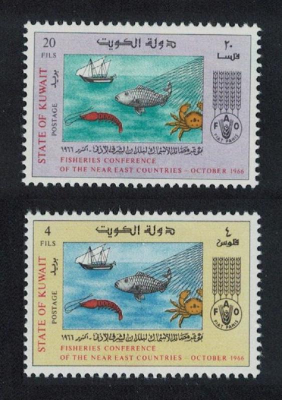Kuwait Fish Crab Lobster Dhow Fisheries Conference 2v SG#330-331