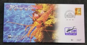 *FREE SHIP Hong Kong WWF Marine Life 1994 Scuba Diving (FDC) *limited 3000