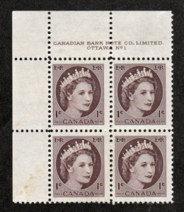 Canada Plate Block #  337 - M/NH - Queen Elizabeth II Wilding - LR - Plate 1