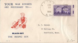 United States South Carolina Rains 1944 4f-bar  Glack Out the Rising Sun Patr...