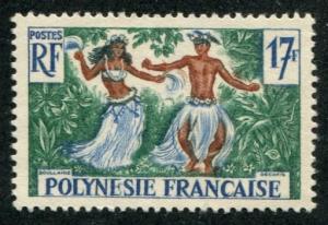 Fr Polynesia SC#194 Thitian Dancers 17fr creased MH