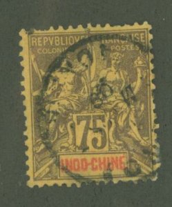 Indo-China #19 Used Single