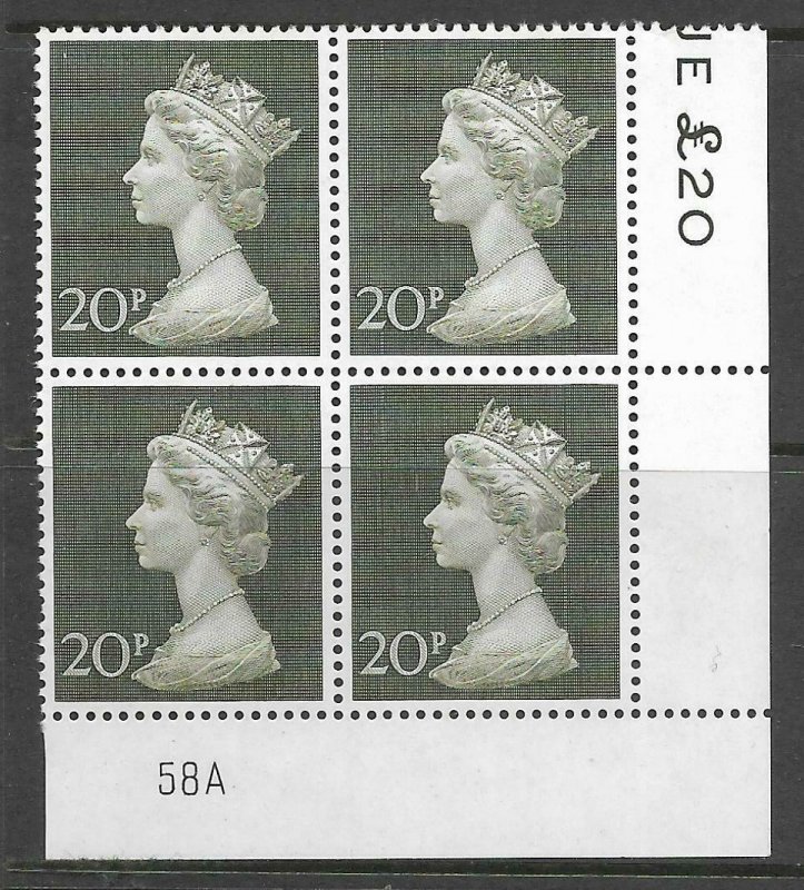 1970 20p Decimal Machin Cylinder 58A UNMOUNTED MINT