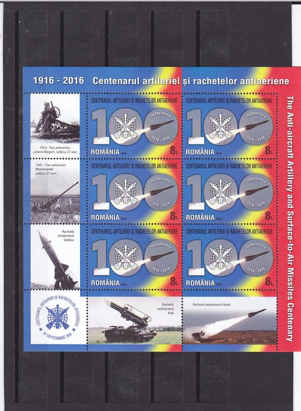 STAMPS ROMANIA 2016 Artillery defence military sheet MNH missile system