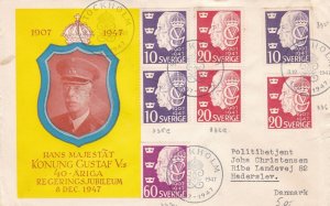Sweden 1956 40 Years King Gustaf Illust. Slogan Cancels Multi Stamps Cover 45700
