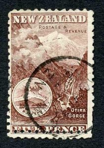 New Zealand SG263 5d Purple Brown No wmk DOUBLE PERFED at BASE