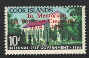 Cook Islands Sc#165 MNH