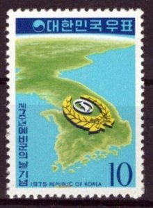 Korea 955MNH Map of Korea HRF Emblem ZAYIX 0701S0020