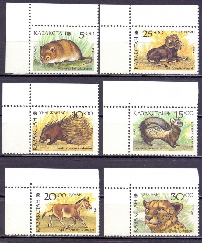 Kazakhstan. 1993. 31-36. Fauna. MNH.