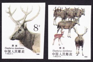 China Pere David's 2v Deer Imperf 1988 MNH SC#2182-2183 SG#3590-3591var