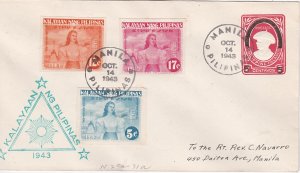 Philippines # N29a-31a + Stamped Envelope, First Day Cover