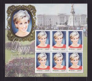 Burundi 756 Set MNH Princess Diana