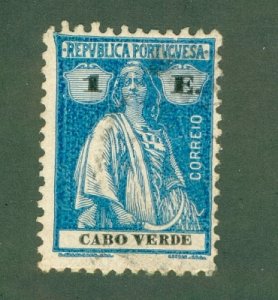 CAPE VERDE 183R USED CV $3.50 BIN $2.00