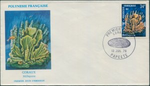 French Polynesia 1978 Sc#C163,SG275 34f Millepora coral FDC