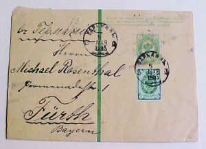 RUSSIA   WRAPPER  TO BAVARIA 1895