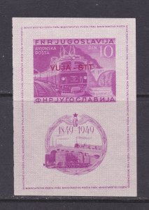 Yugoslavia Scott C33a, 1949 Railroads SS, VF MNH.  Scott $175