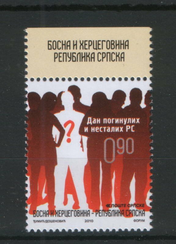 BOSNIA-SERBIA-MNH** STAMP-DAY OF THE DISAPPEARED AND KI