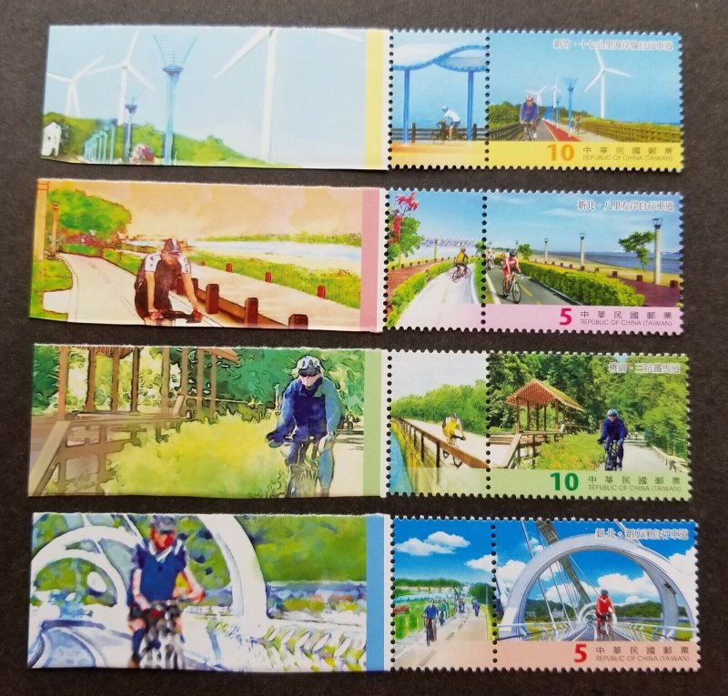 Taiwan Bike Paths 2013 Cycling Bicycle Wind Energy Games Sport (stamp margin MNH