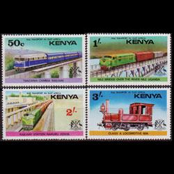 KENYA 1976 - Scott# 64-7 Railway Set of 4 LH
