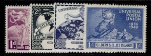 GILBERT AND ELLICE ISLANDS GVI SG59-62, 1949 ANNIVERSARY of UPU set, NH MINT.