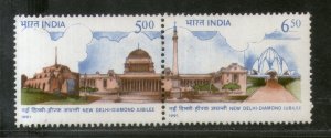 India 1991 New Delhi Diamond Jubilee Architecture Sc 1363-64 Se-tenant MNH