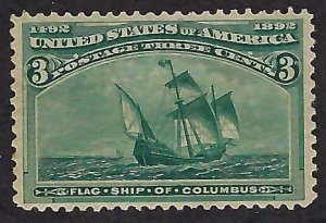 US Scott #232 Mint NH OG VF