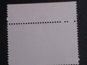 ​CHINA-1995-SC#2583-TAI HU LAKE WITH FACTORY NAME MNH-VF WE SHIP TO WORLD WIDE