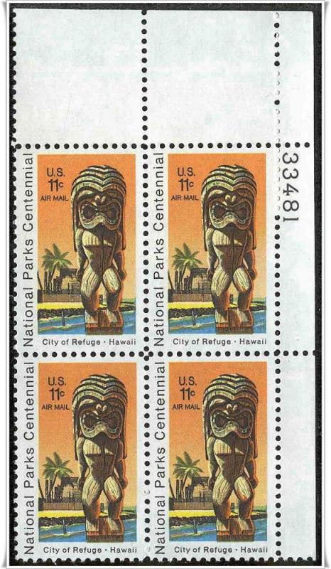 SC#C84 11¢ National Parks PB MNH 