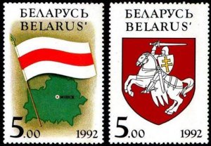 1992 Belarus 4-5 State flag, coat of arms and map of Belarus 2,50 €