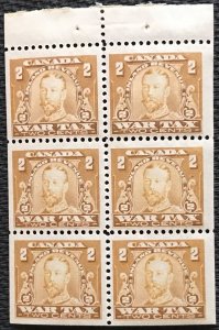 Canada #FWT8F MNH Booklet Pane of 6 King George V L32