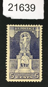 MOMEN: US STAMPS # 628 MINT OG NH VF+ POST OFFICE FRESH LOT # 21639