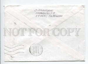 413088 ESTONIA to RUSSIA 1996 year real posted COVER