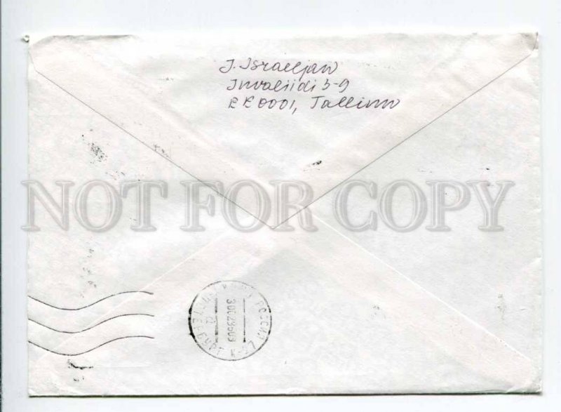 413088 ESTONIA to RUSSIA 1996 year real posted COVER