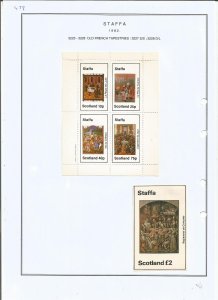 STAFFA - 1982 - French Tapestries - Sheets - Mint Light Hinged - Private Issue