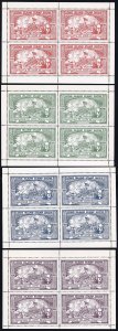 US Stamps MNH Year 1934 Exhibition In Blocks Of 4