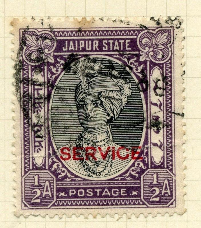 INDIA;    JAIPUR  1930s early SERVICE issue 1/2a. fine used value 