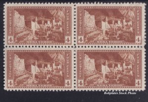 BOBPLATES US #743 Mesa Verde Block of 4 F-VF MNH SCV= $2.8